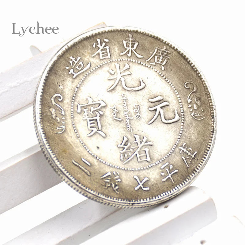 Antique Copper Double Dragons Coin – Feng Shui Symbol of Prosperity and Good Fortune