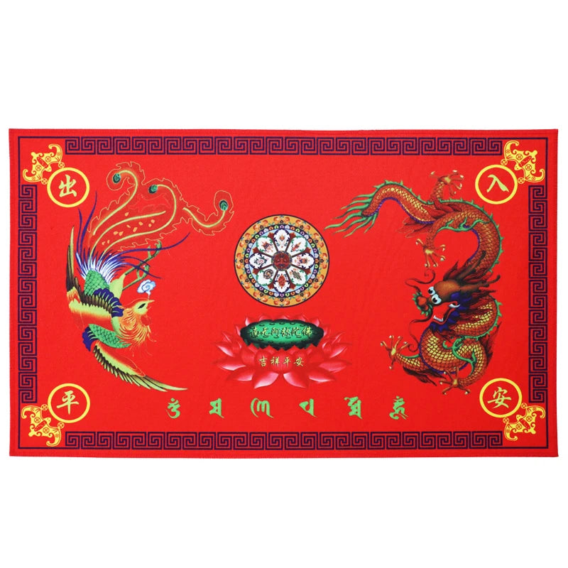 Chinese Feng Shui Wufu Linmen Five Elements Coin & Bagua Big Dipper Non-Slip Door Mat