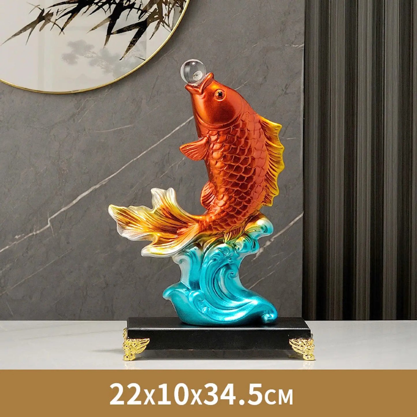 Koi Fish Statue - Prosperity Sculpture and Feng Shui Decor
