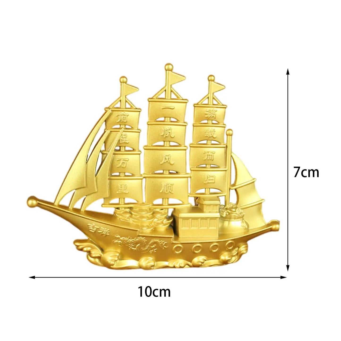 Feng Shui Collectible Sailing Boat Model | Elegant Home Decor for Smooth Sailing & Progress | Perfect Anniversary Gift
