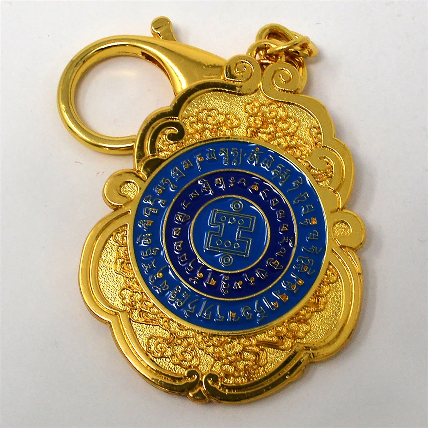 Feng Shui Kuan Kung Anti-Robbery Amulet Keychain - Protector Against Theft and Violence