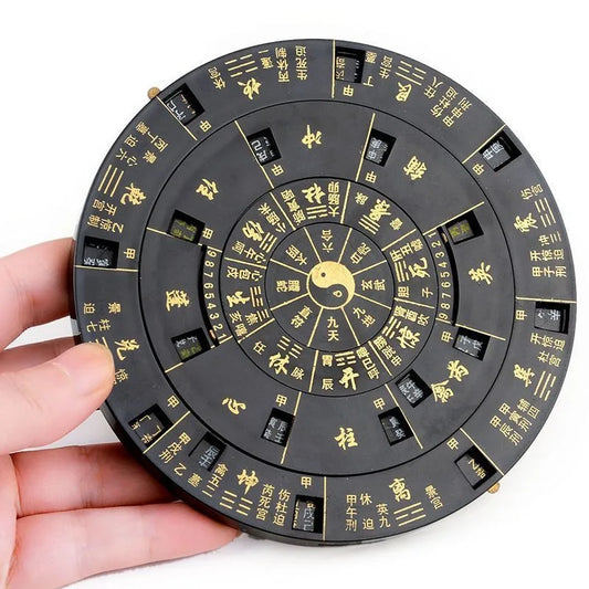 Qimen Dunjia Yi Jing Movable Disc and Rotary Table Compass – Exquisite Feng Shui Tool for Energy Optimization