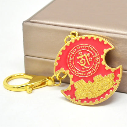 Feng Shui Chinese Art Wealth Lock Amulet Good Fortune Keychain - Protect Your Wealth