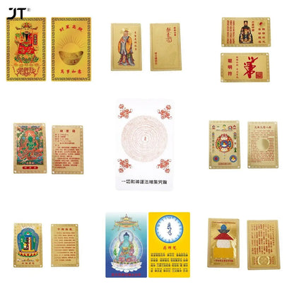 Buddhist Taoist God of Wealth Amulet Card - Aluminum Magnesium Alloy