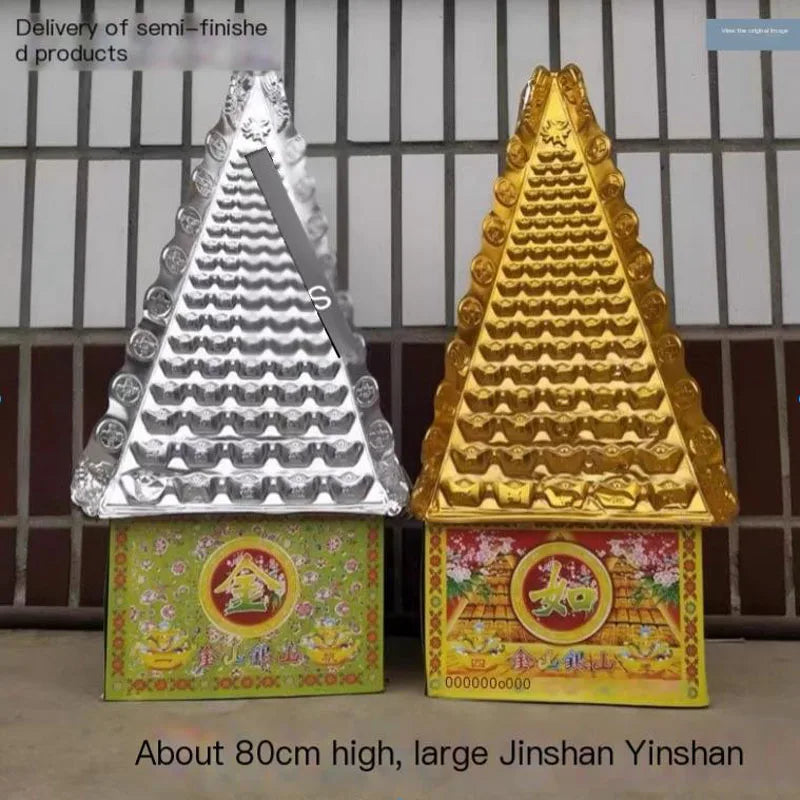 Chinese Joss Paper Gold and Silver Mountain Ancestor Money – Offerings for Ancestral Worship