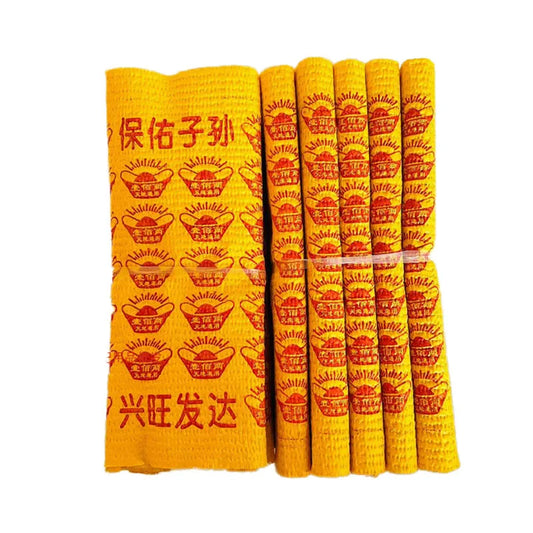 Traditional Chinese Ancestor Money – Gold and Yellow Joss Paper Set (140 Pcs) for Ritual Offerings