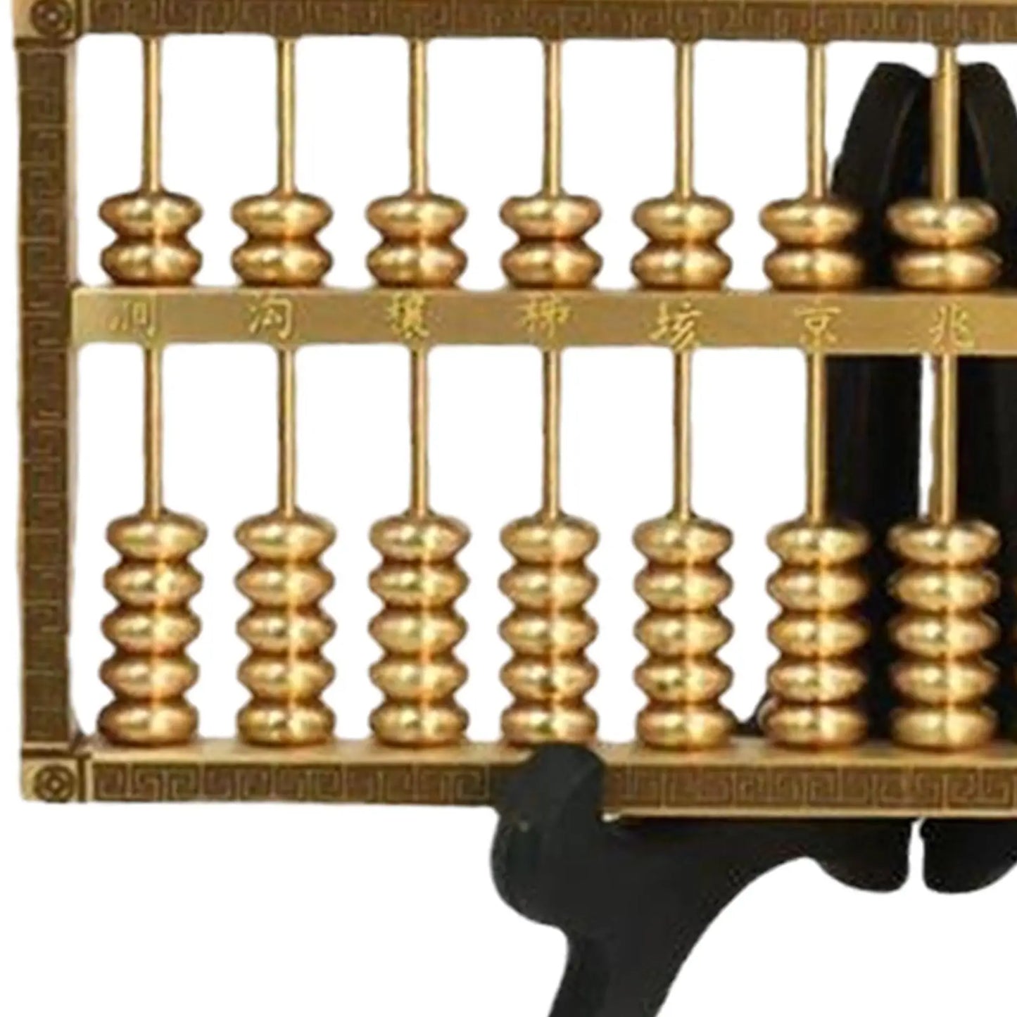 Mini Brass Abacus Decor – Unique Feng Shui Ornament for Home and Office Decoration