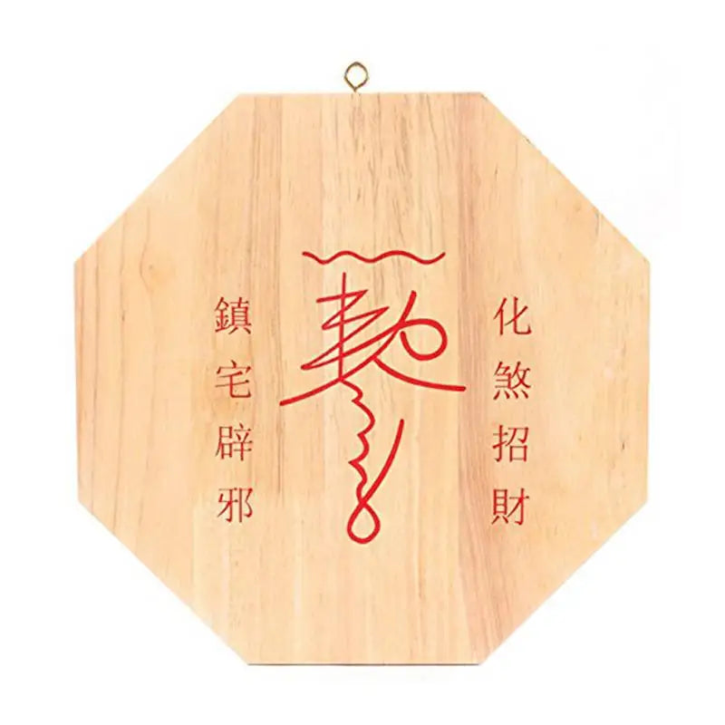 Traditional Chinese Feng Shui Bagua Mirror - Wooden Home Decoration