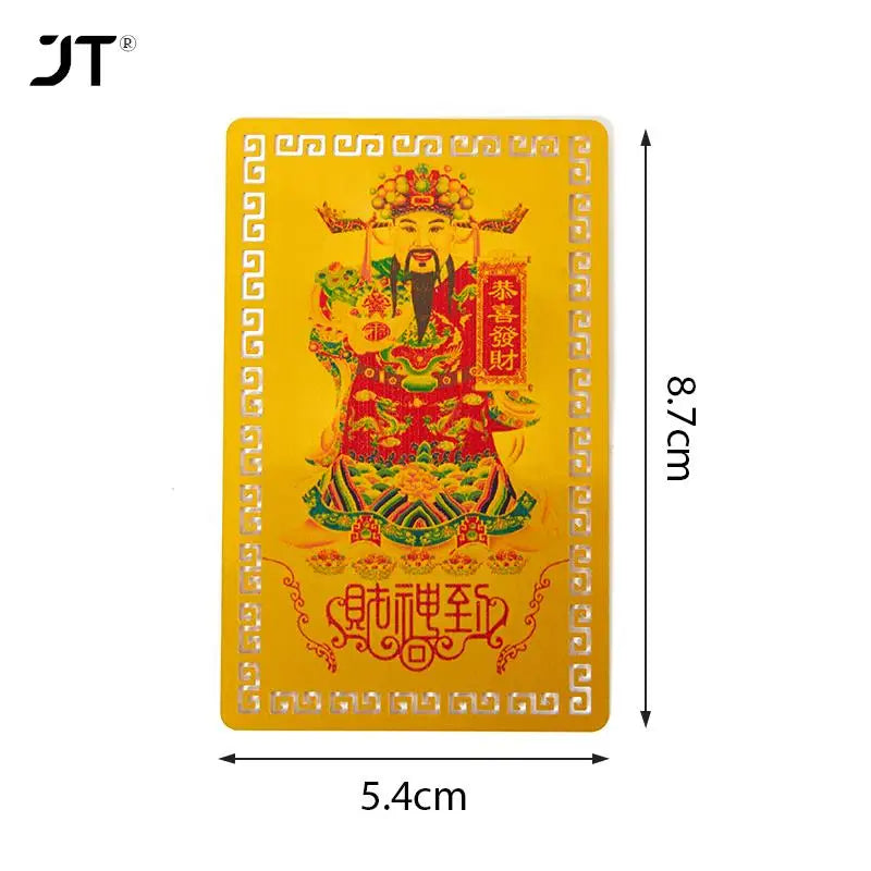 Buddhist Taoist God of Wealth Amulet Card - Aluminum Magnesium Alloy