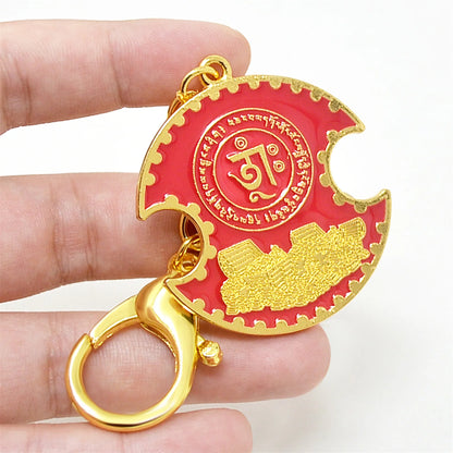 Feng Shui Chinese Art Wealth Lock Amulet Good Fortune Keychain - Protect Your Wealth