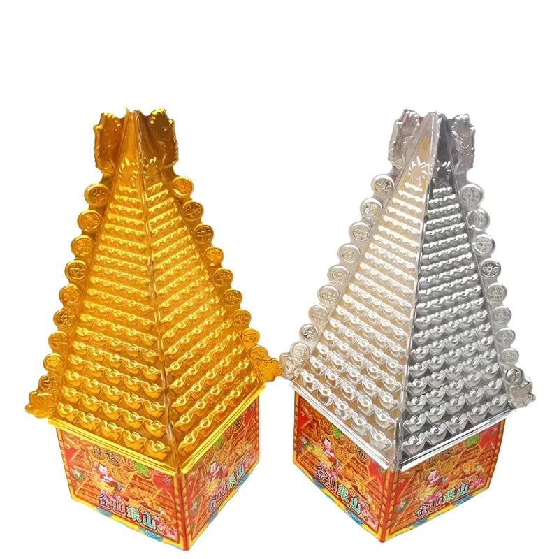 Chinese Joss Paper Gold and Silver Mountain Ancestor Money – Offerings for Ancestral Worship