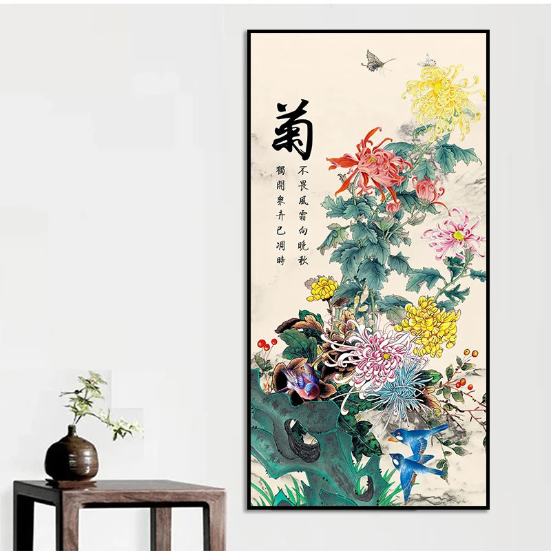 Elegant Floral Watercolor Canvas Print - Unframed Wall Art