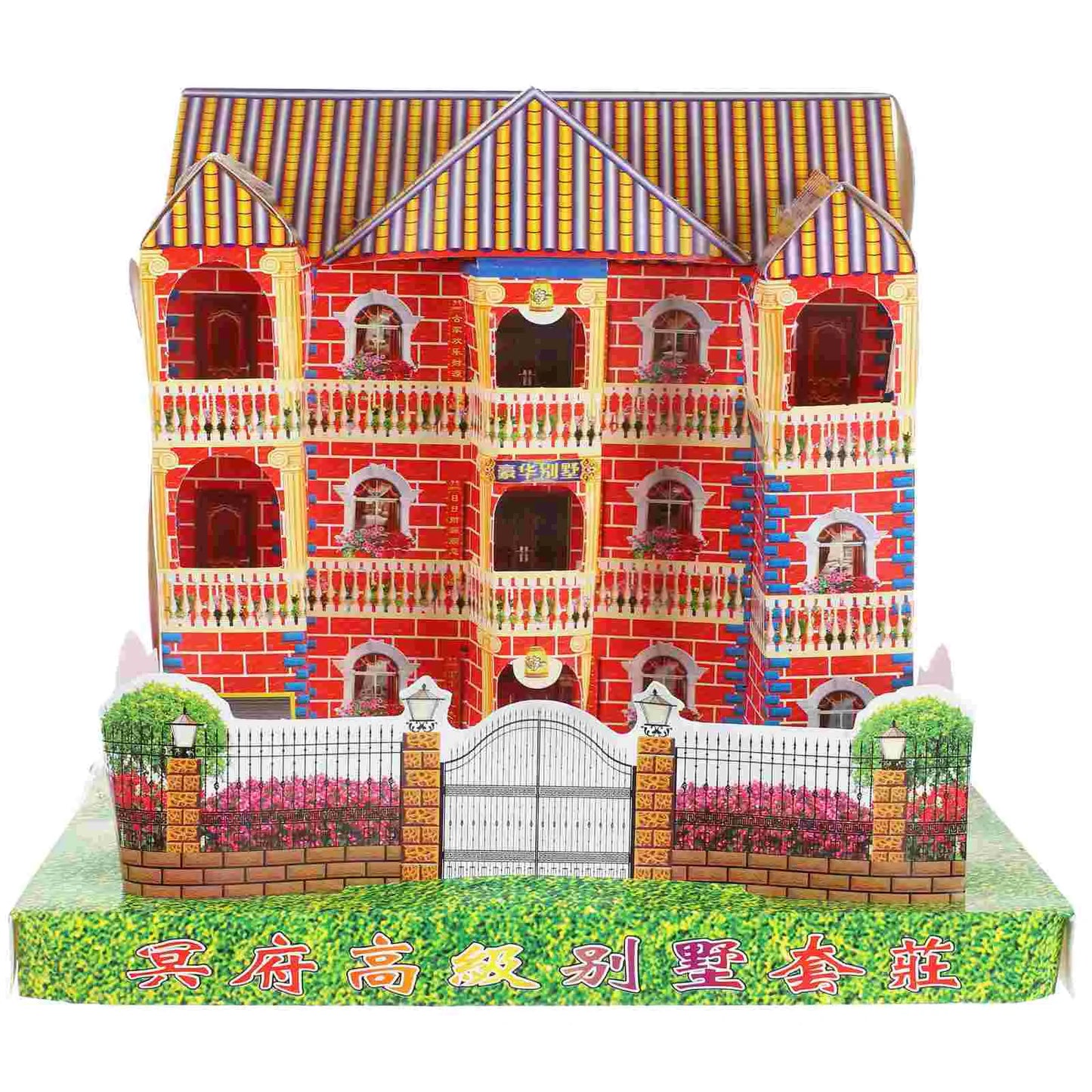 Paper Villa for Ancestor Worship – Traditional Offering for Incense and Sacrifices