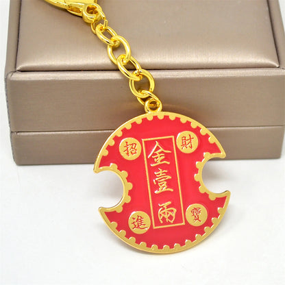 Feng Shui Chinese Art Wealth Lock Amulet Good Fortune Keychain - Protect Your Wealth