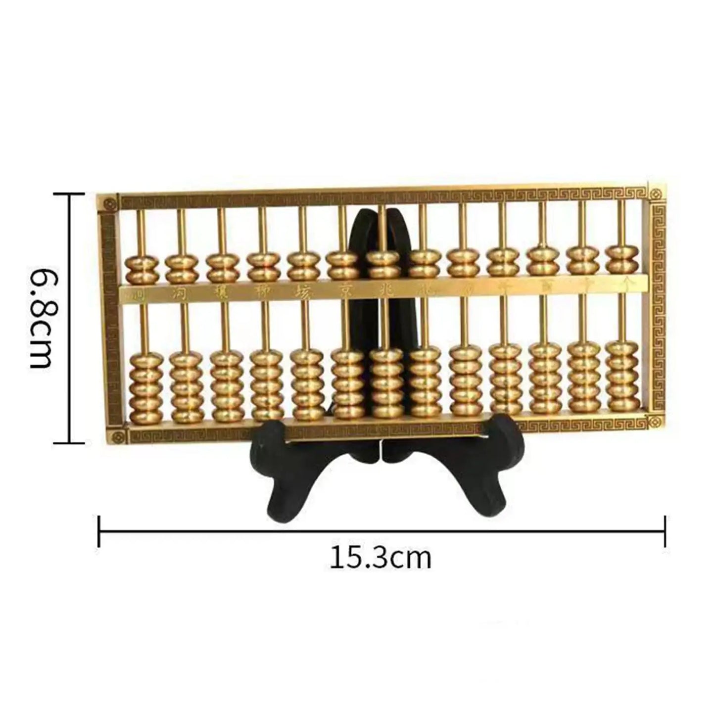 Mini Brass Abacus Decor – Unique Feng Shui Ornament for Home and Office Decoration