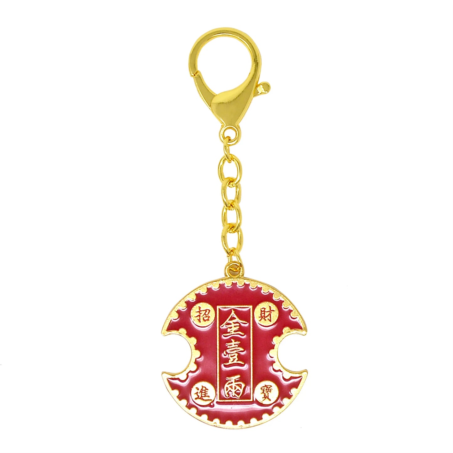 Feng Shui Chinese Art Wealth Lock Amulet Good Fortune Keychain - Protect Your Wealth