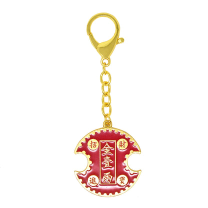 Feng Shui Chinese Art Wealth Lock Amulet Good Fortune Keychain - Protect Your Wealth