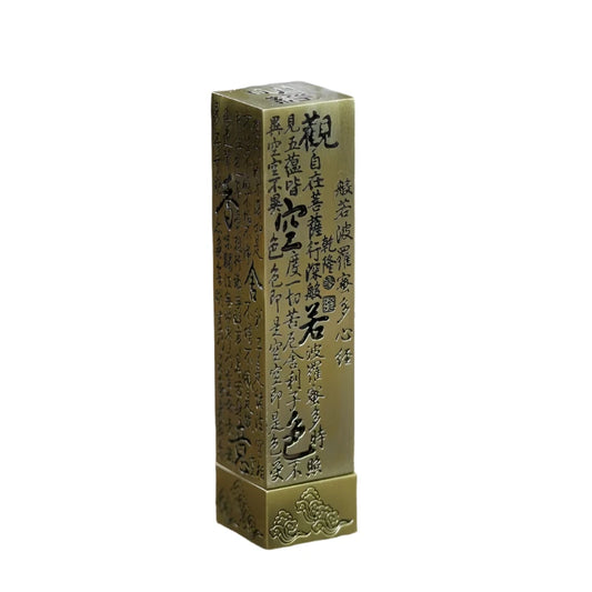 Buddhist Sutra Alloy Incense Stick Burner