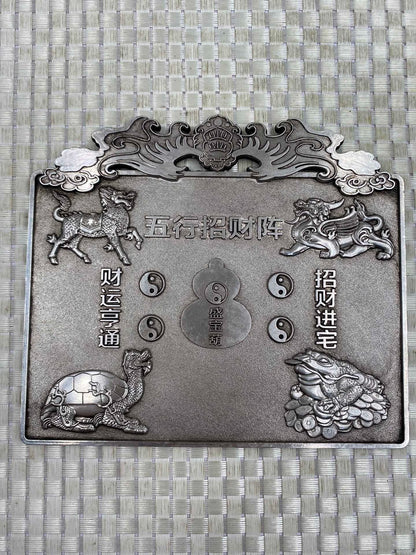 China 5-Way Wealth God Statue - Feng Shui Metal Decoration Plate for Home Decor