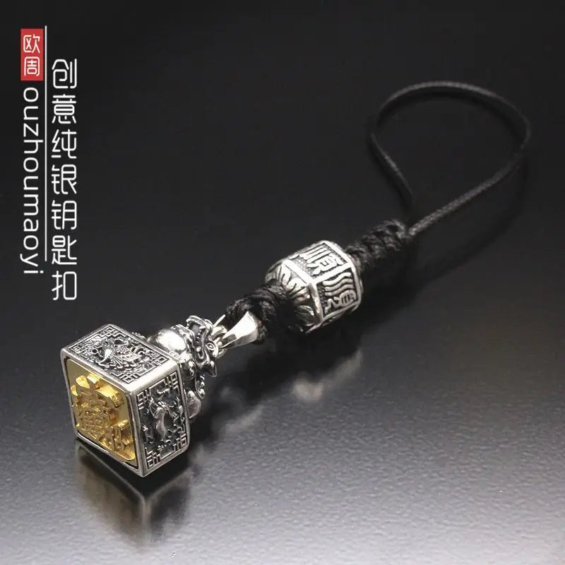 Sterling Silver Good Luck Pixiu Seal Keychain – High-End Men's Car Accessory & Handmade Pendant