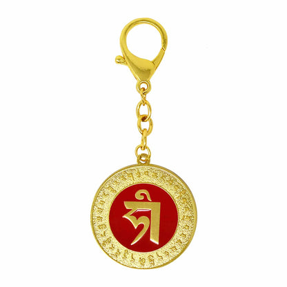 Feng Shui Four Friends Amulet Good Fortune Keychain - Attract Friendship Luck